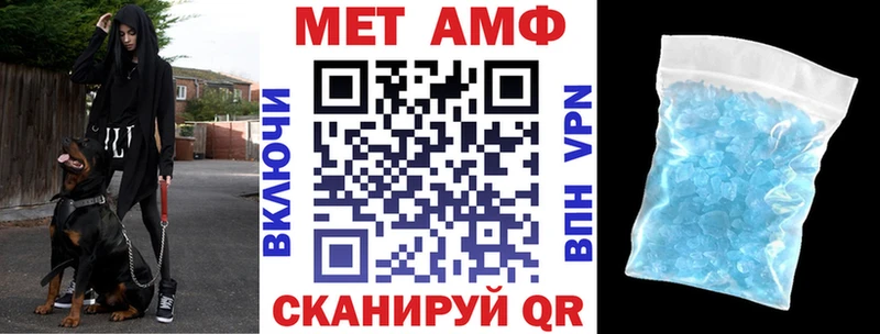 KRAKEN ссылка  Камень-на-Оби  Amphetamine 98%  купить наркоту 