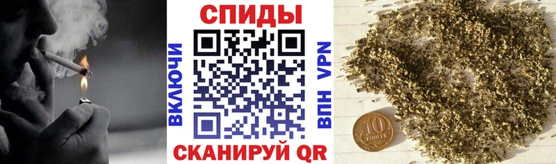 БУТИРАТ вода  Камень-на-Оби 