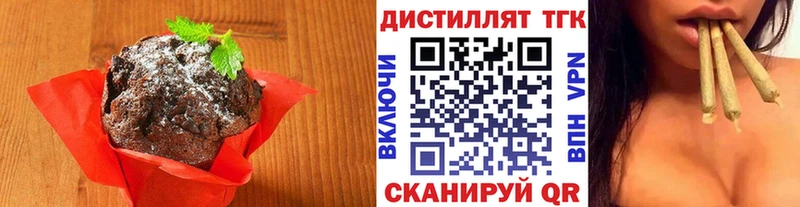 нарко площадка формула Камень-на-Оби Cannafood марихуана