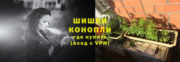 наркотики Саяногорск