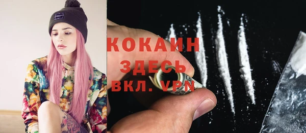 марки nbome Данков