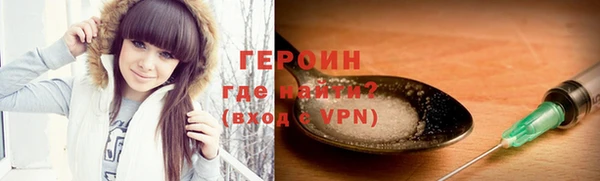 apvp Сатка