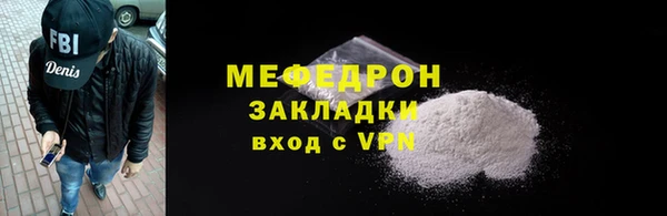 apvp Сатка