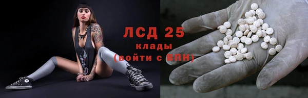 apvp Сатка