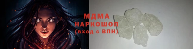 альфа пвп Елабуга