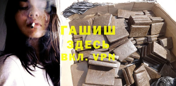 apvp Сатка