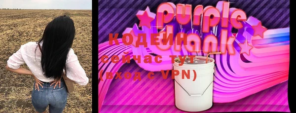 каннабис Елизово