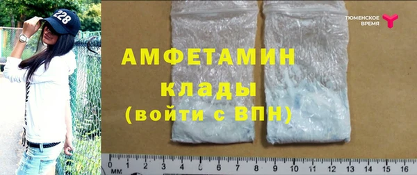 каннабис Елизово