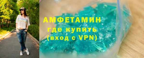 apvp Сатка