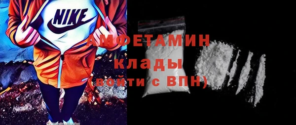 apvp Сатка