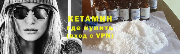 каннабис Елизово