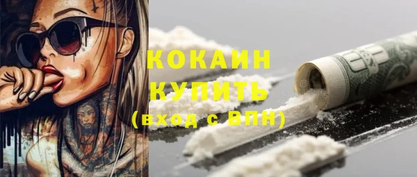 apvp Сатка