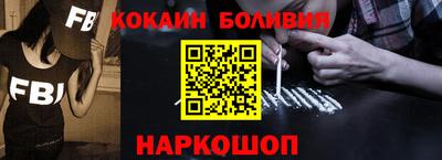 синтетический гашиш Краснокаменск