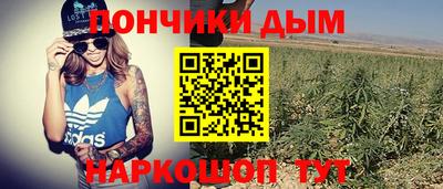соль курить ск Краснознаменск