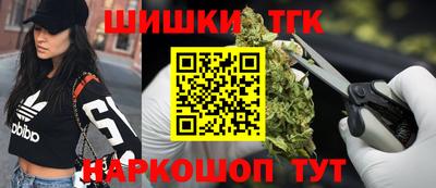 соль курить ск Краснознаменск