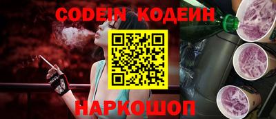 соль курить ск Краснознаменск