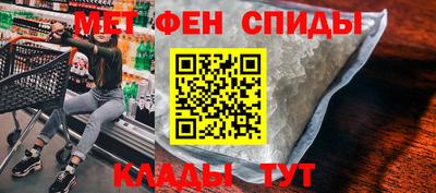 синтетический гашиш Краснокаменск