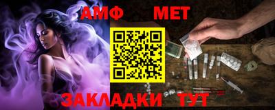 соль курить ск Краснознаменск