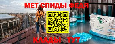 соль курить ск Краснознаменск