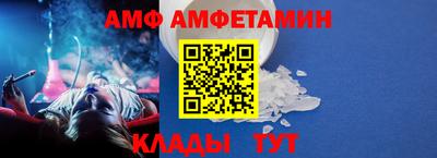 соль курить ск Краснознаменск