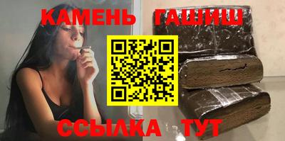 соль курить ск Краснознаменск