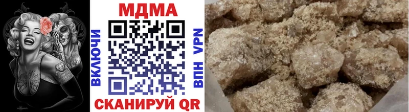 МДМА crystal Камень-на-Оби