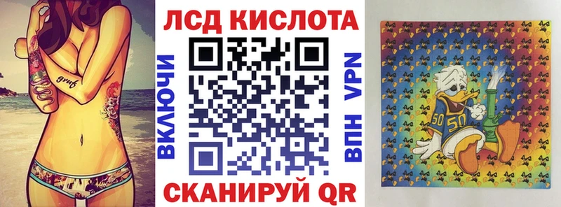Наркотические марки 1,8мг  цены наркотик  Камень-на-Оби 